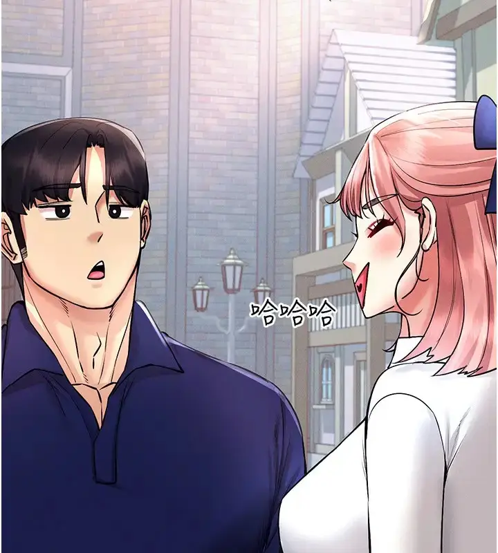 漫画《穿入VR成为性域猎人》第32话第63张图