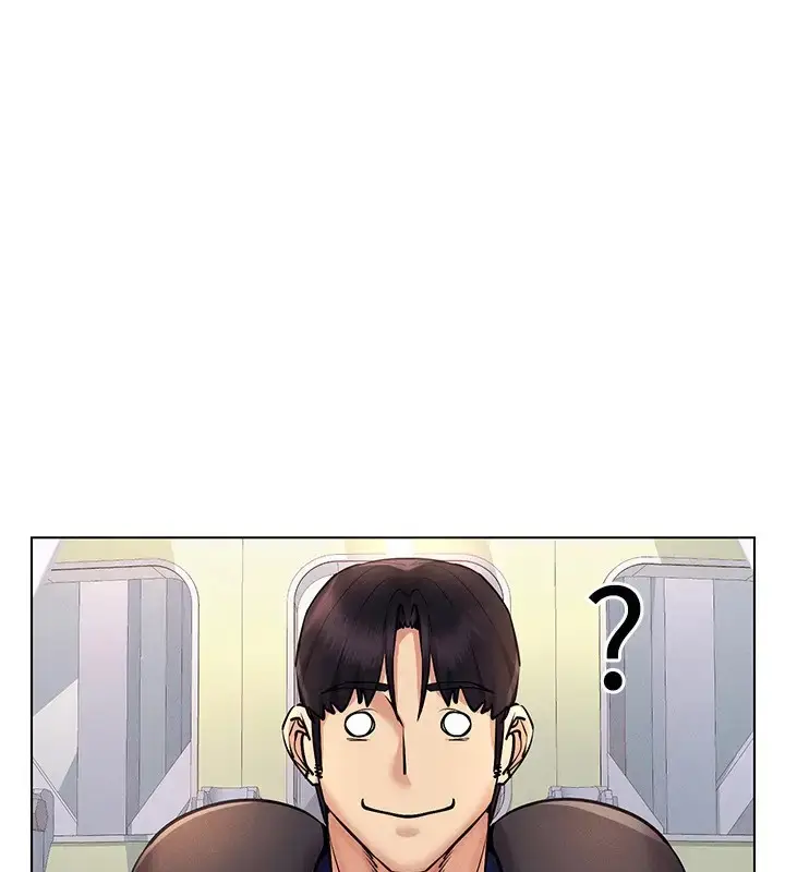 漫画《穿入VR成为性域猎人》第32话第74张图
