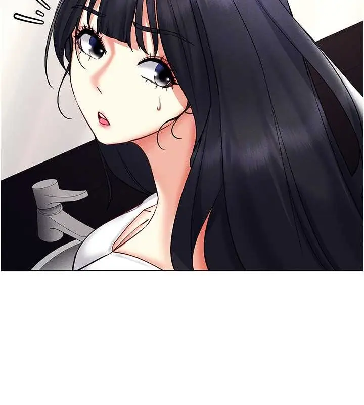 漫画《穿入VR成为性域猎人》第34话第44张图