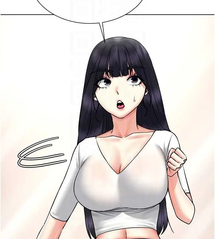 漫画《穿入VR成为性域猎人》第34话第57张图
