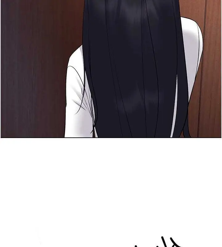 漫画《穿入VR成为性域猎人》第34话第67张图