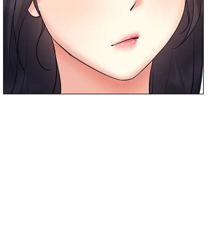 漫画《穿入VR成为性域猎人》第34话第74张图