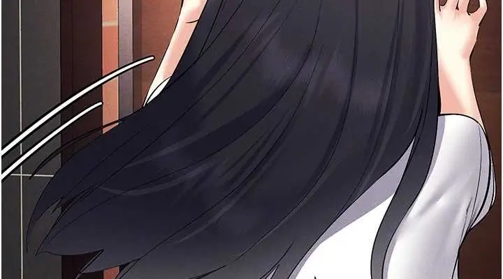 漫画《穿入VR成为性域猎人》第34话第76张图