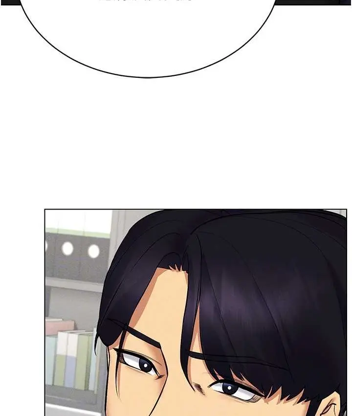 漫画《穿入VR成为性域猎人》第36话第135张图