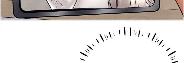 漫画《穿入VR成为性域猎人》第36话第36张图