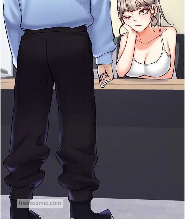漫画《穿入VR成为性域猎人》第36话第75张图