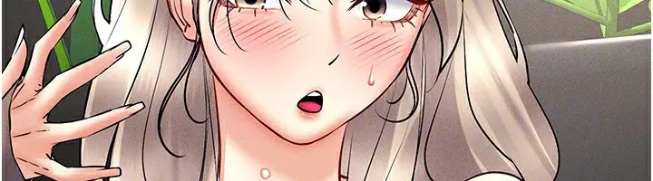 漫画《穿入VR成为性域猎人》第37话第114张图