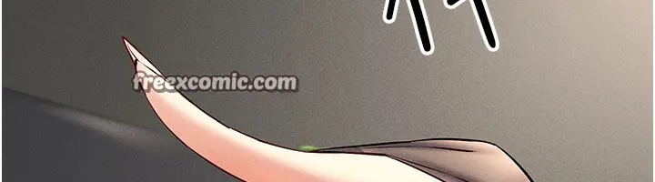漫画《穿入VR成为性域猎人》第37话第150张图