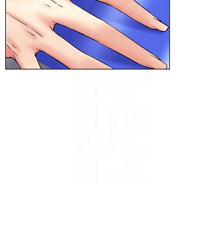 漫画《穿入VR成为性域猎人》第37话第31张图