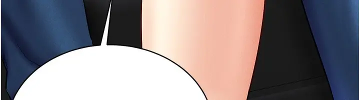 漫画《穿入VR成为性域猎人》第37话第46张图