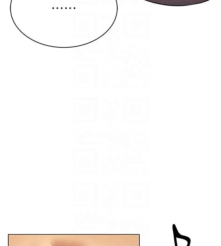 漫画《穿入VR成为性域猎人》第37话第93张图