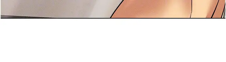 漫画《穿入VR成为性域猎人》第37话第97张图