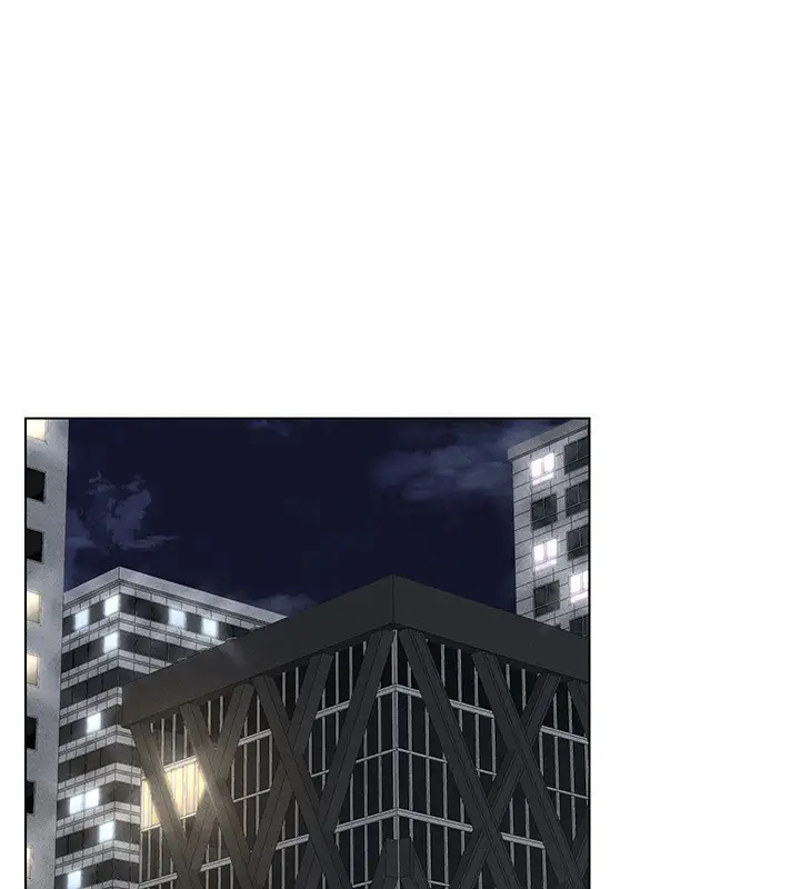 漫画《穿入VR成为性域猎人》第37话第99张图