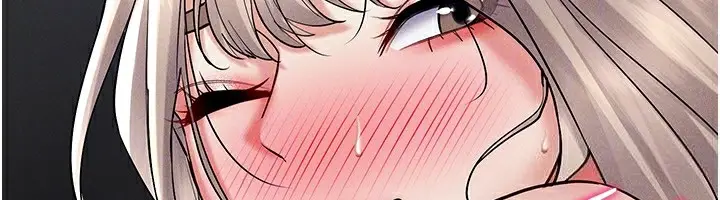 漫画《穿入VR成为性域猎人》第38话第116张图