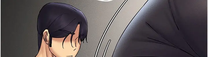 漫画《穿入VR成为性域猎人》第38话第18张图