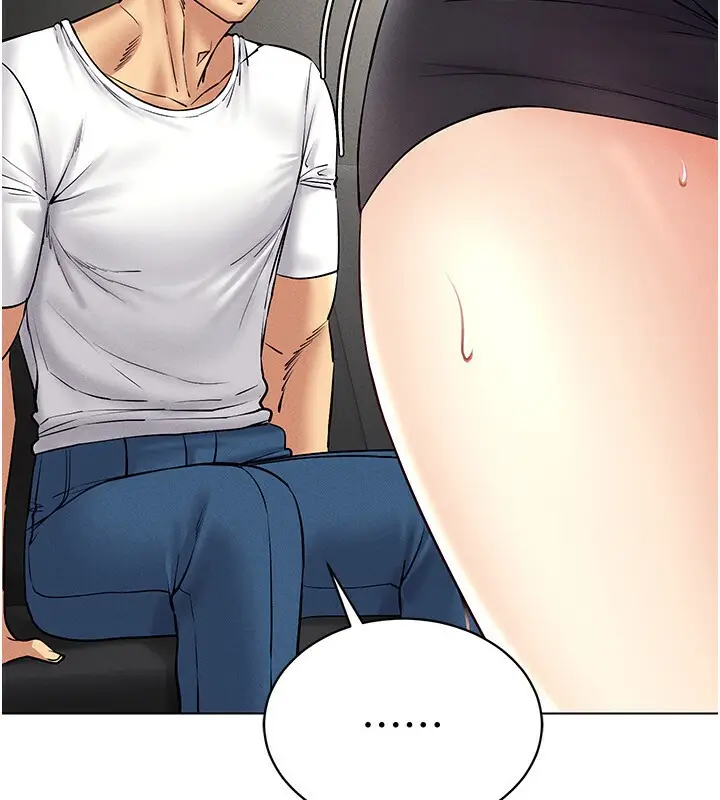 漫画《穿入VR成为性域猎人》第38话第19张图