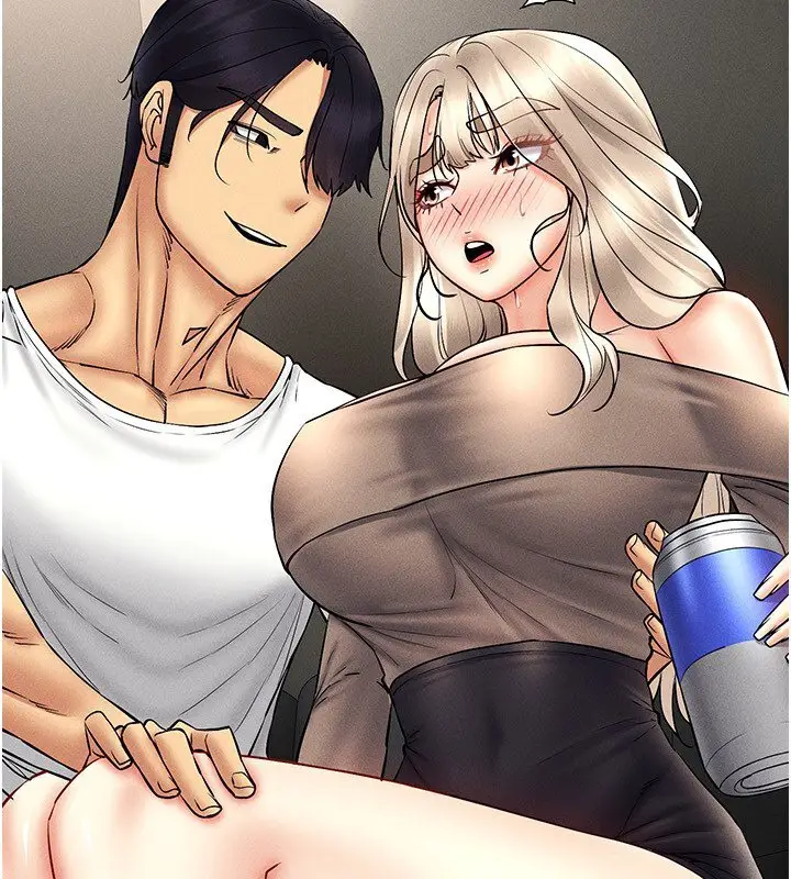 漫画《穿入VR成为性域猎人》第38话第2张图