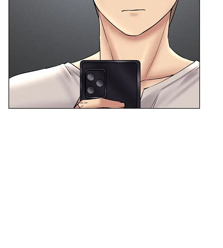 漫画《穿入VR成为性域猎人》第38话第66张图