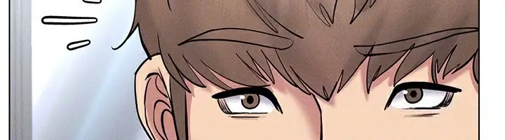 漫画《穿入VR成为性域猎人》第38话第96张图