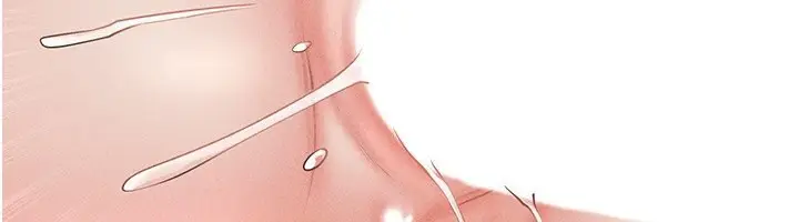 漫画《穿入VR成为性域猎人》第39话第108张图