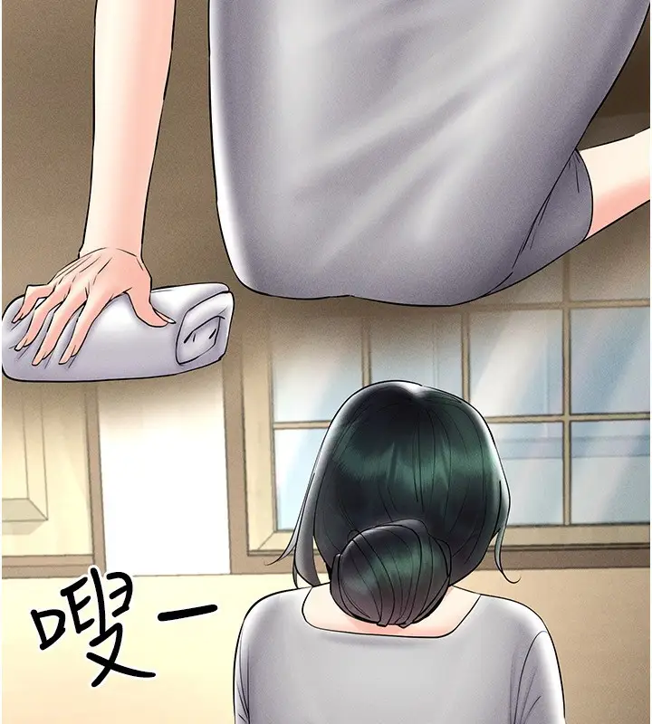 漫画《穿入VR成为性域猎人》第40话第117张图