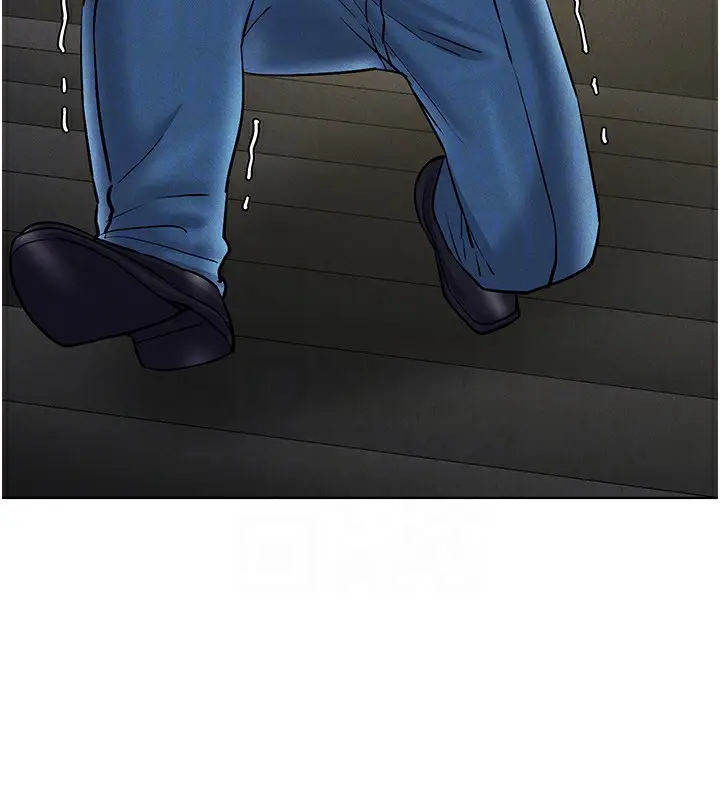漫画《穿入VR成为性域猎人》第40话第133张图