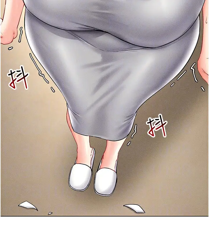 漫画《穿入VR成为性域猎人》第40话第144张图