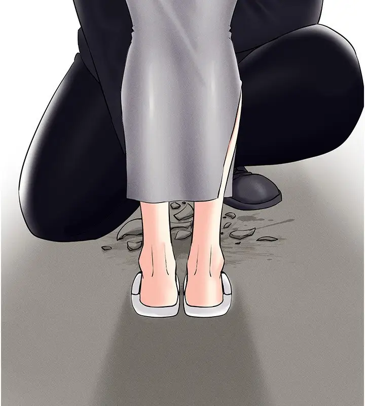 漫画《穿入VR成为性域猎人》第40话第159张图