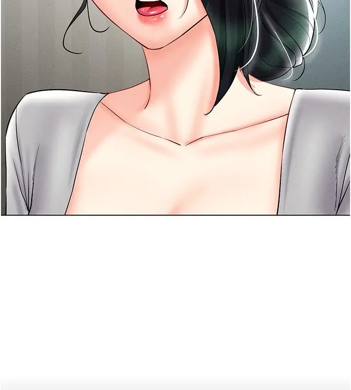漫画《穿入VR成为性域猎人》第40话第161张图
