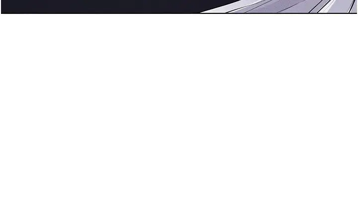 漫画《穿入VR成为性域猎人》第40话第17张图