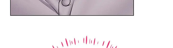 漫画《穿入VR成为性域猎人》第40话第90张图