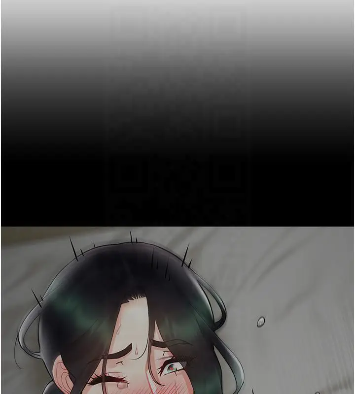 漫画《穿入VR成为性域猎人》第41话第101张图