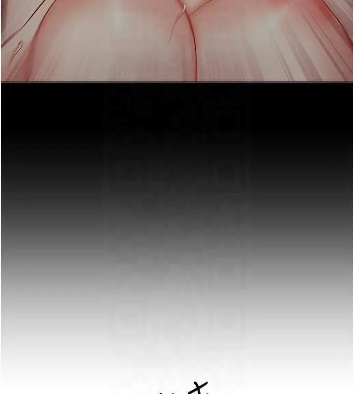 漫画《穿入VR成为性域猎人》第41话第104张图