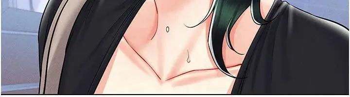 漫画《穿入VR成为性域猎人》第41话第106张图