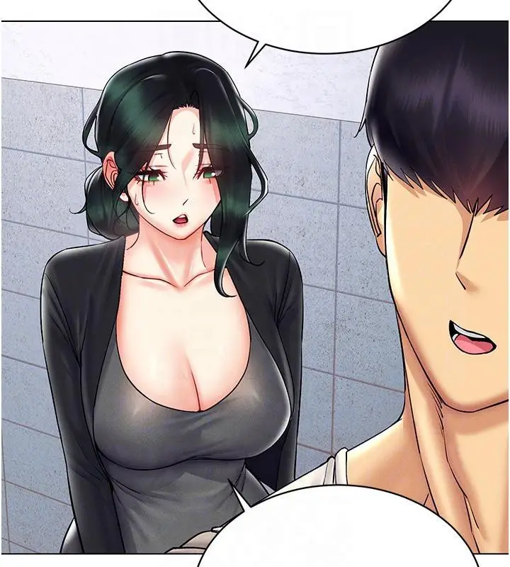漫画《穿入VR成为性域猎人》第41话第123张图