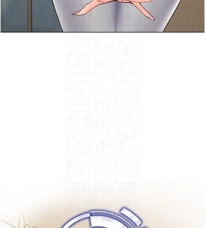 漫画《穿入VR成为性域猎人》第41话第27张图