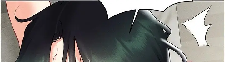 漫画《穿入VR成为性域猎人》第43话第114张图