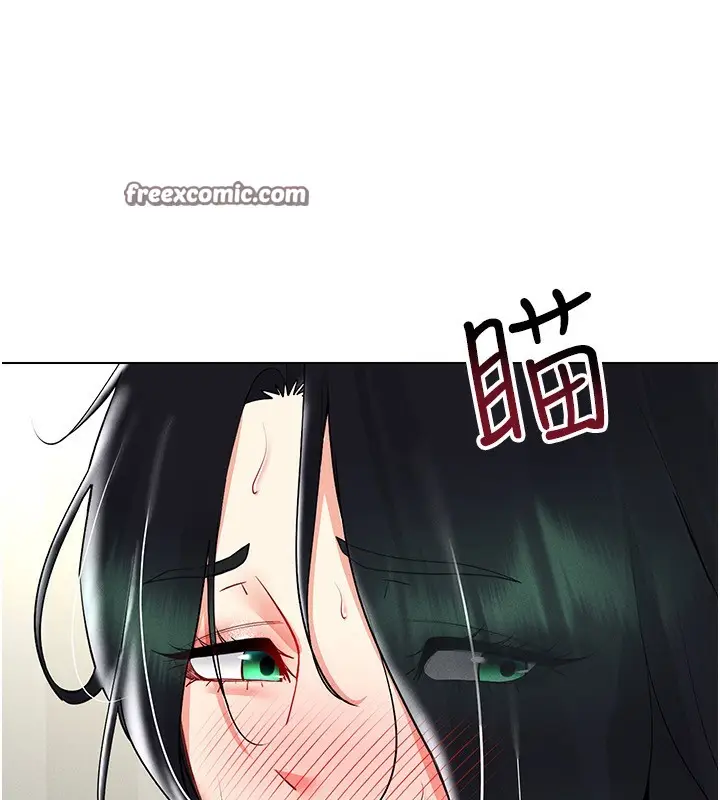 漫画《穿入VR成为性域猎人》第43话第18张图