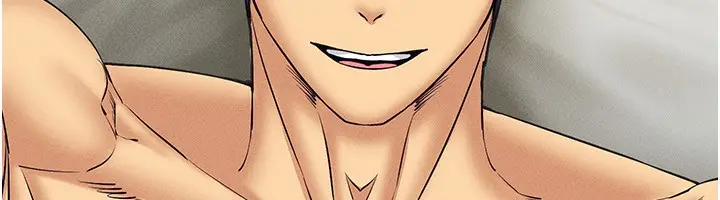 漫画《穿入VR成为性域猎人》第43话第29张图