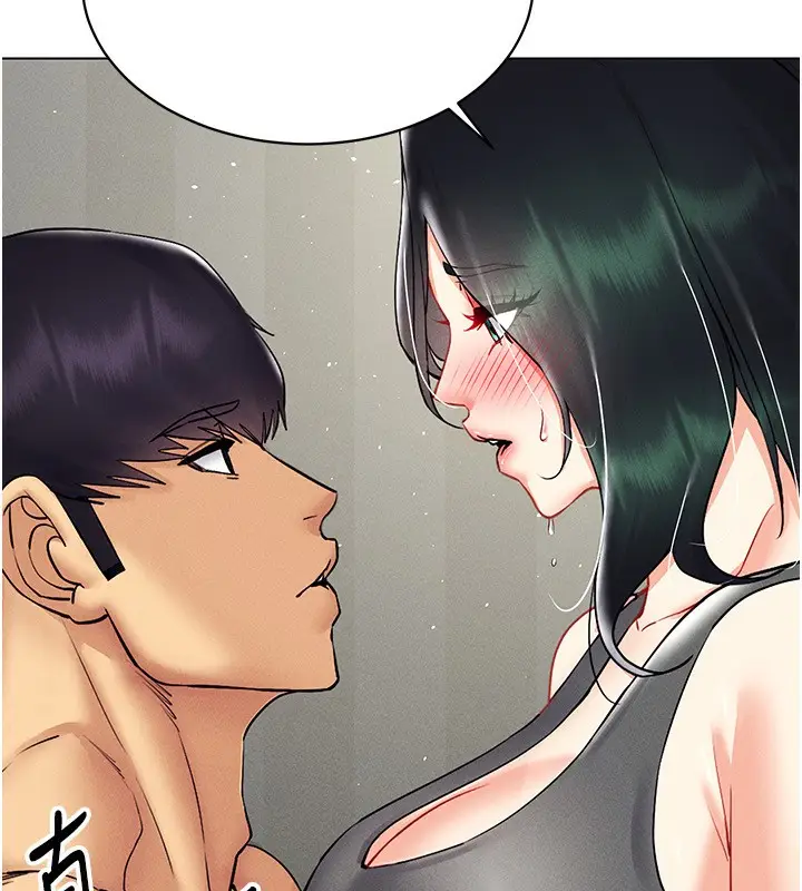 漫画《穿入VR成为性域猎人》第43话第60张图