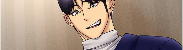 漫画《穿入VR成为性域猎人》第44话第128张图