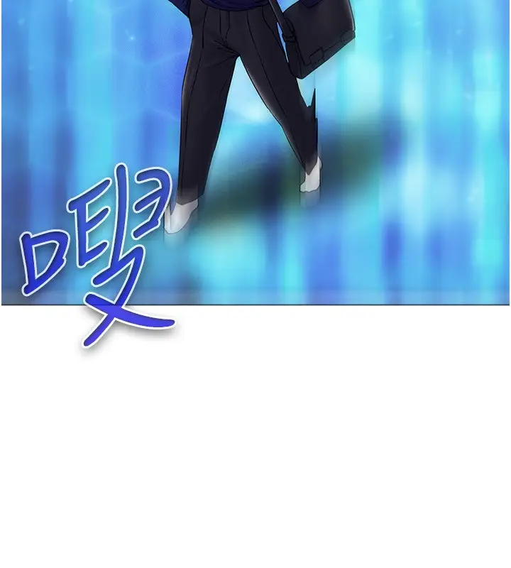 漫画《穿入VR成为性域猎人》第44话第146张图