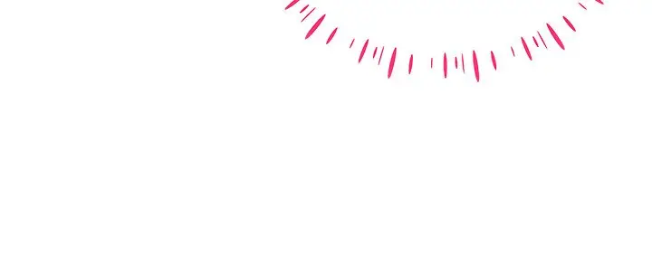 漫画《穿入VR成为性域猎人》第44话第19张图