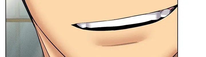 漫画《穿入VR成为性域猎人》第44话第46张图