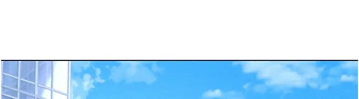 漫画《穿入VR成为性域猎人》第44话第73张图