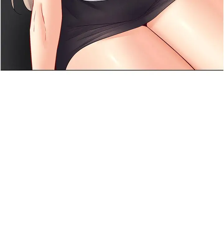 漫画《穿入VR成为性域猎人》第44话第79张图