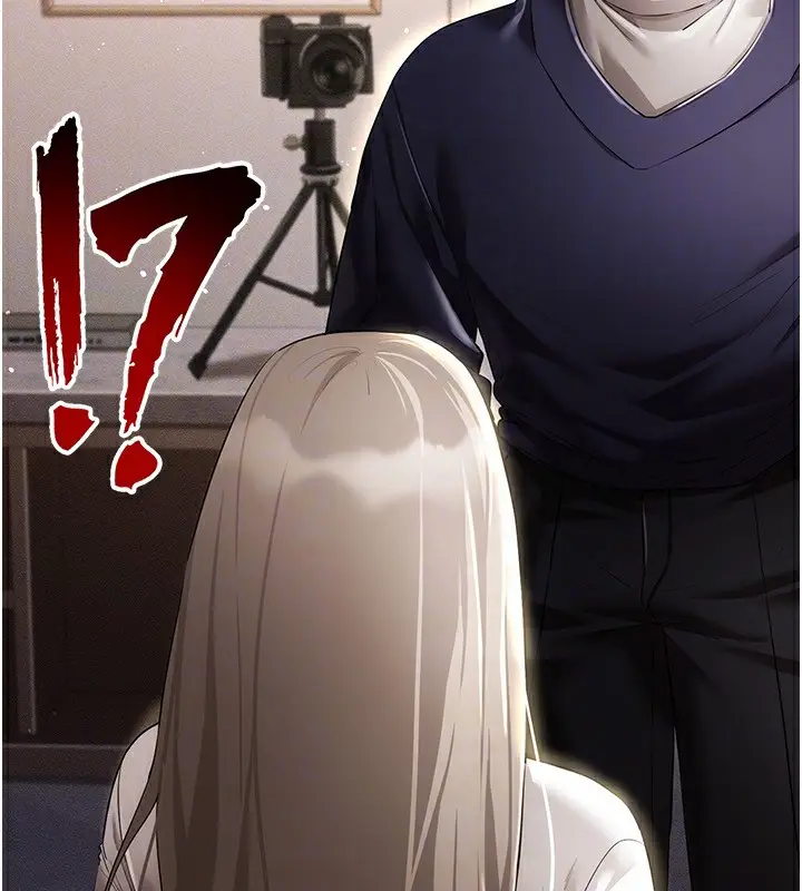 漫画《穿入VR成为性域猎人》第45话第151张图