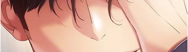 漫画《穿入VR成为性域猎人》第45话第94张图