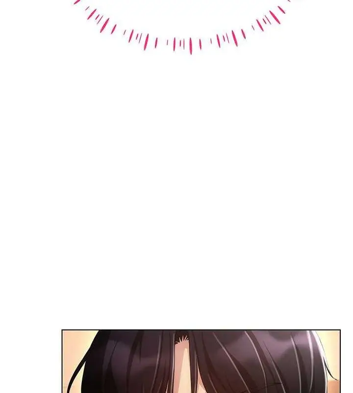 漫画《穿入VR成为性域猎人》第47话第44张图