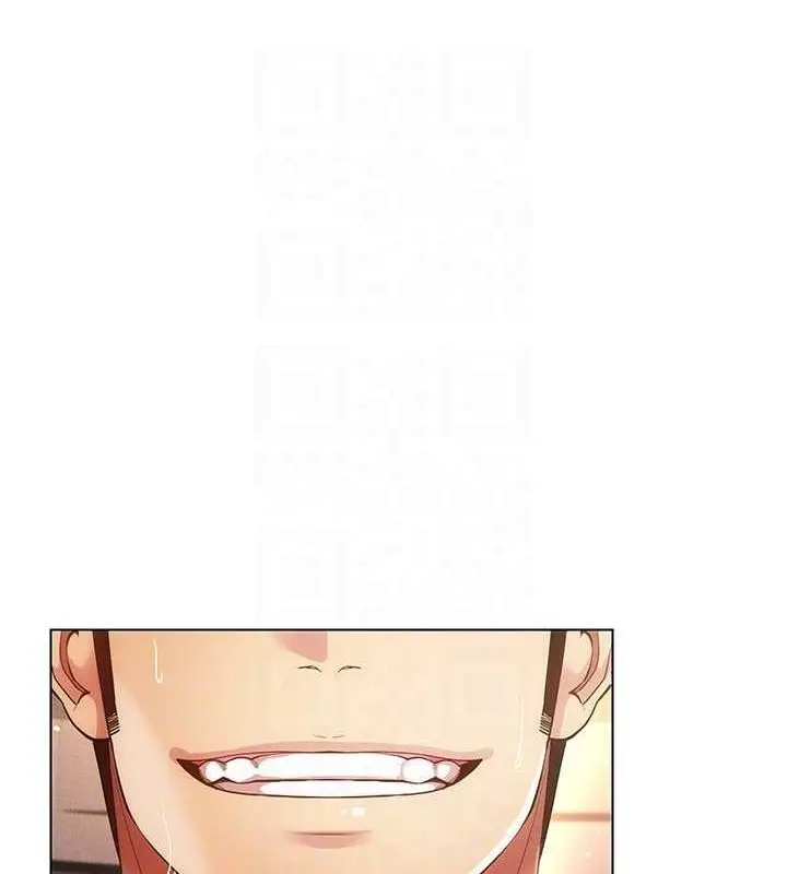漫画《穿入VR成为性域猎人》第47话第78张图